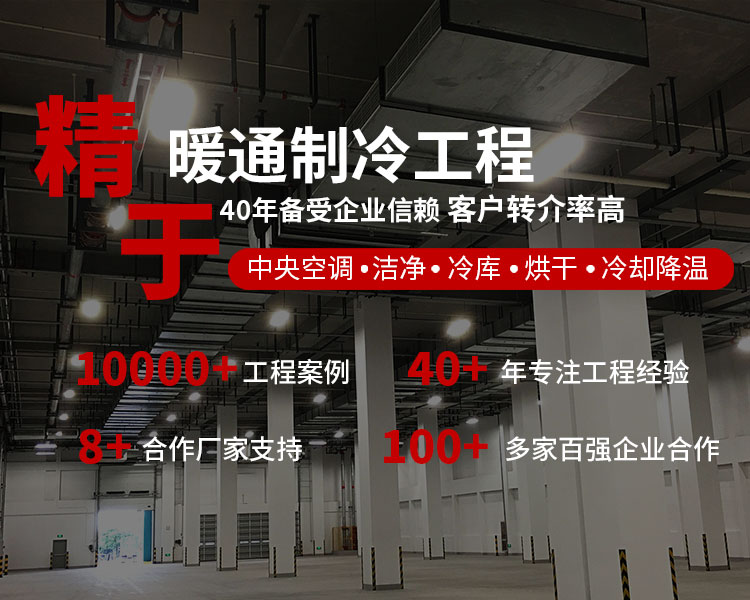具备情形影响评价、情形监测、完工环保验收、工程咨询、水土坚持等相关资质