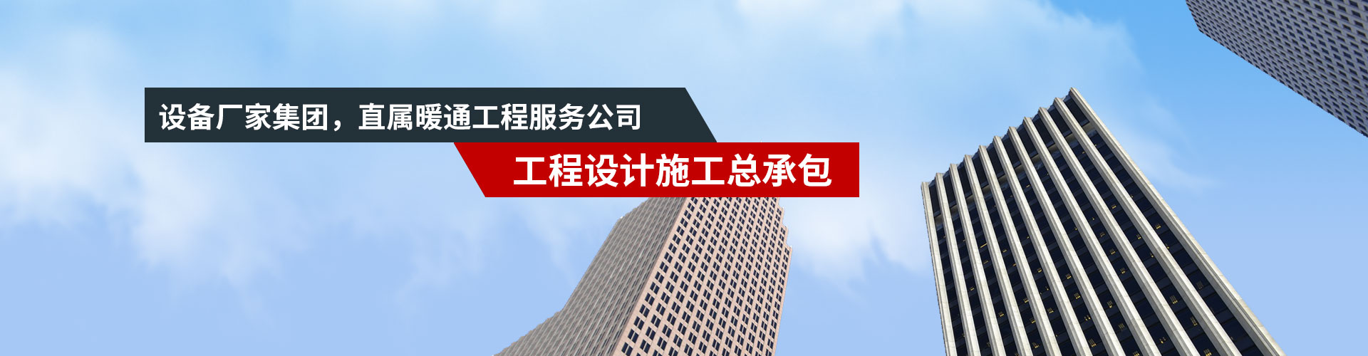 走进维多利亚老品牌